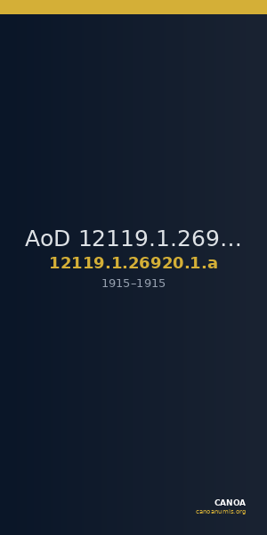 AoD 12119.1.26920.1.a — CANOA