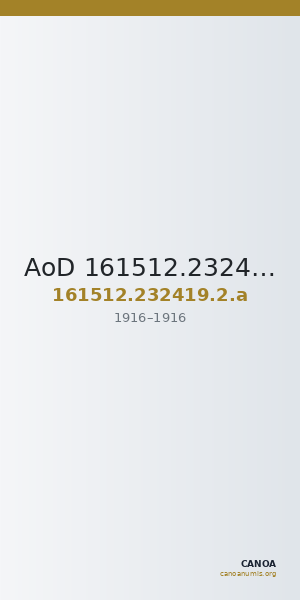 AoD 161512.232419.2.a — CANOA