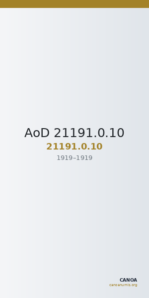 AoD 21191.0.10 — CANOA