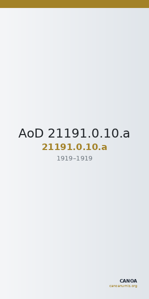 AoD 21191.0.10.a — CANOA