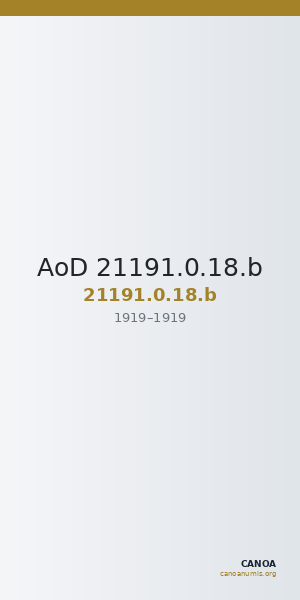AoD 21191.0.18.b — CANOA
