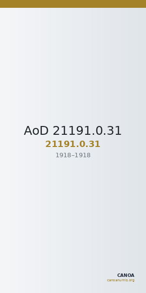 AoD 21191.0.31 — CANOA