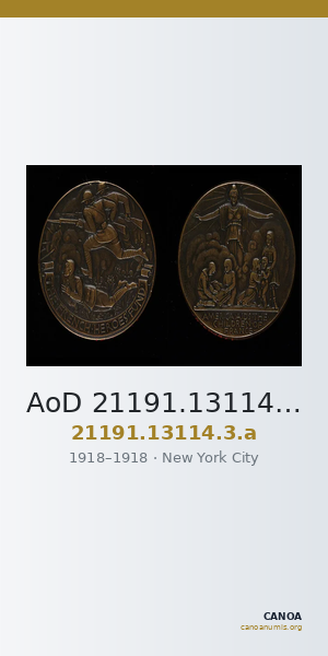 AoD 21191.13114.3.a — CANOA