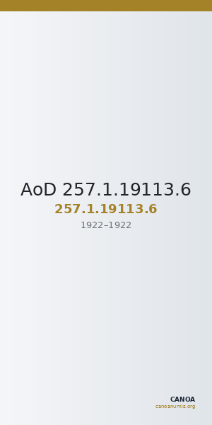 AoD 257.1.19113.6 — CANOA