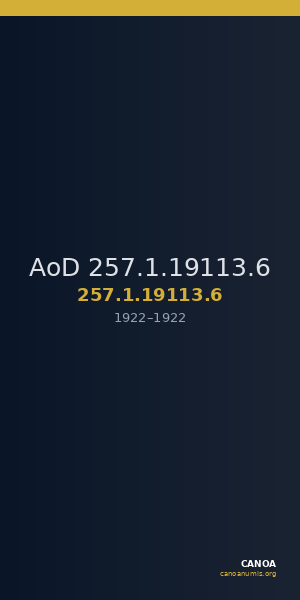 AoD 257.1.19113.6 — CANOA