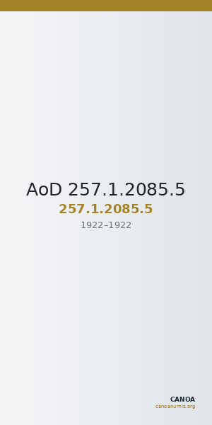 AoD 257.1.2085.5 — CANOA