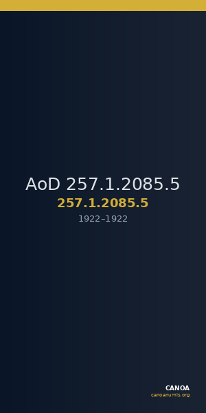 AoD 257.1.2085.5 — CANOA