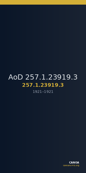 AoD 257.1.23919.3 — CANOA