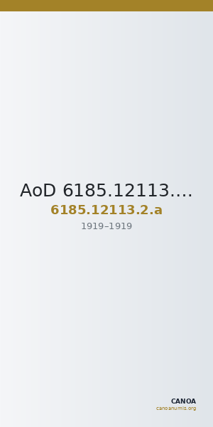 AoD 6185.12113.2.a — CANOA