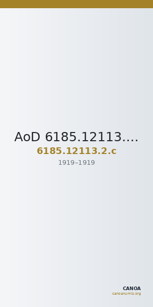 AoD 6185.12113.2.c — CANOA