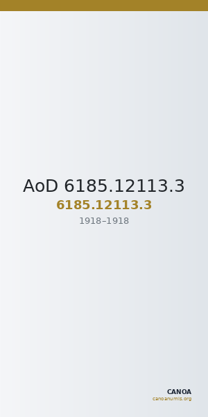 AoD 6185.12113.3 — CANOA