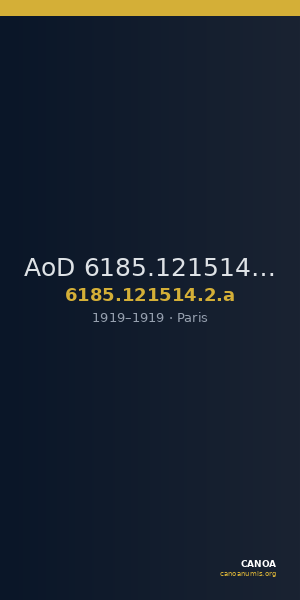 AoD 6185.121514.2.a — CANOA