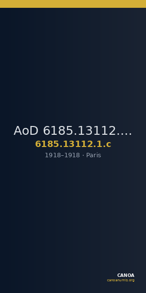 AoD 6185.13112.1.c — CANOA