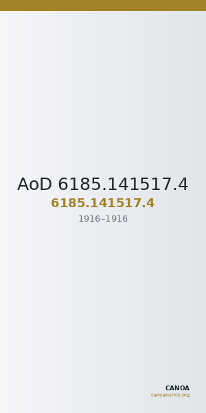 AoD 6185.141517.4 — CANOA