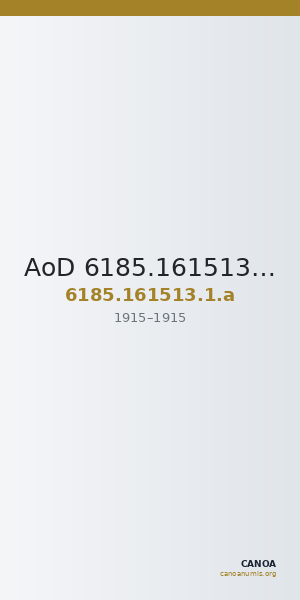 AoD 6185.161513.1.a — CANOA