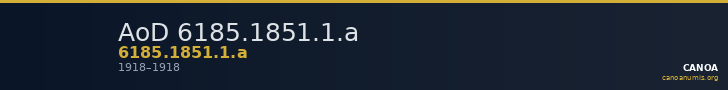 AoD 6185.1851.1.a — CANOA