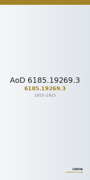AoD 6185.19269.3 — CANOA