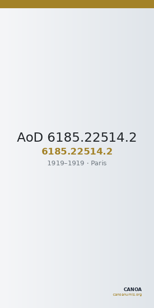 AoD 6185.22514.2 — CANOA