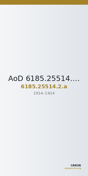 AoD 6185.25514.2.a — CANOA