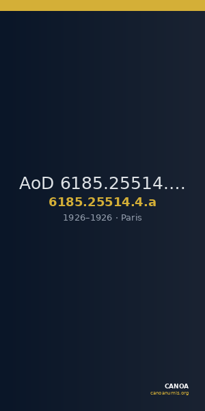 AoD 6185.25514.4.a — CANOA
