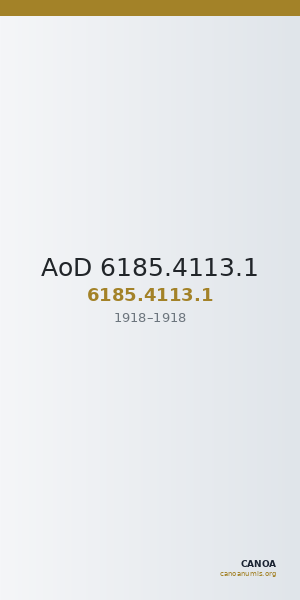 AoD 6185.4113.1 — CANOA