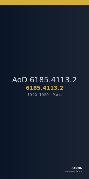 AoD 6185.4113.2 — CANOA