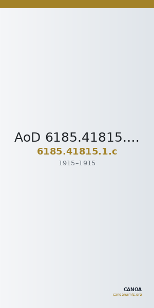 AoD 6185.41815.1.c — CANOA