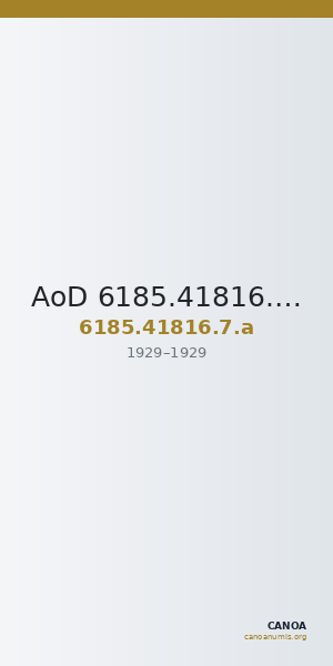 AoD 6185.41816.7.a — CANOA