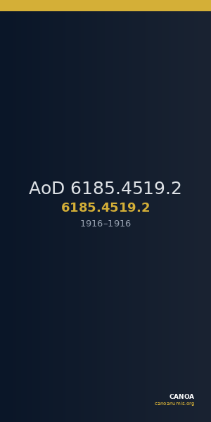 AoD 6185.4519.2 — CANOA
