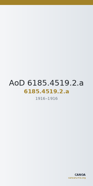 AoD 6185.4519.2.a — CANOA