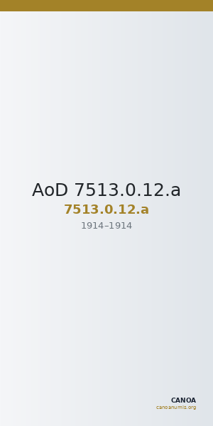 AoD 7513.0.12.a — CANOA