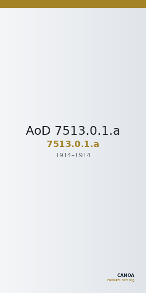 AoD 7513.0.1.a — CANOA