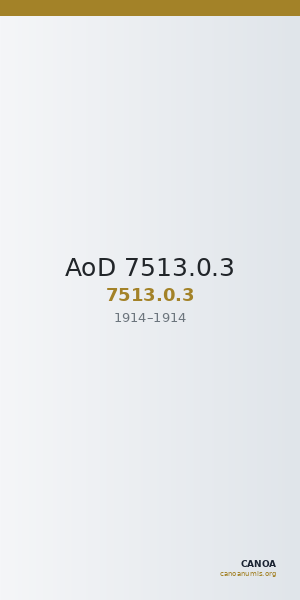 AoD 7513.0.3 — CANOA