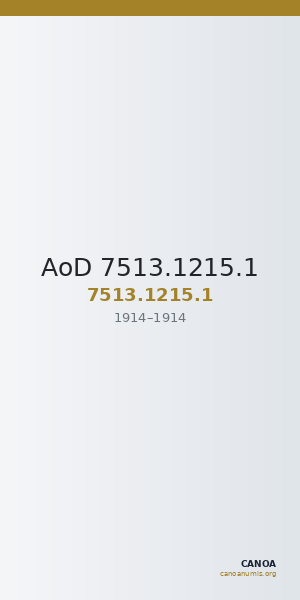 AoD 7513.1215.1 — CANOA