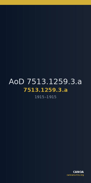 AoD 7513.1259.3.a — CANOA