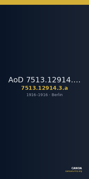 AoD 7513.12914.3.a — CANOA