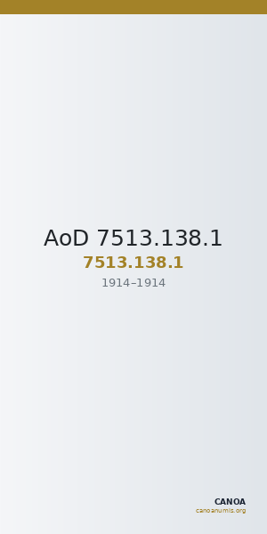 AoD 7513.138.1 — CANOA