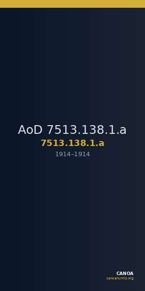 AoD 7513.138.1.a — CANOA
