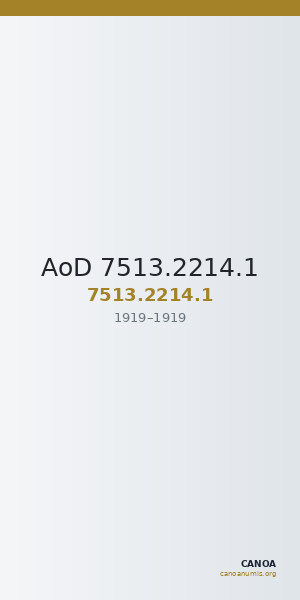 AoD 7513.2214.1 — CANOA