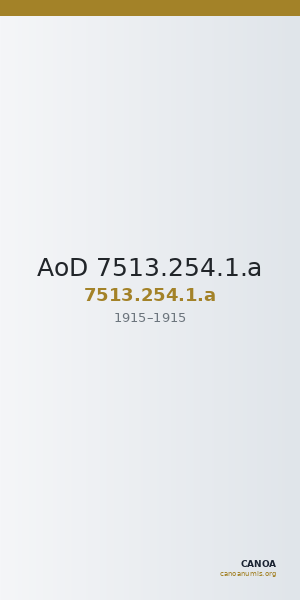AoD 7513.254.1.a — CANOA