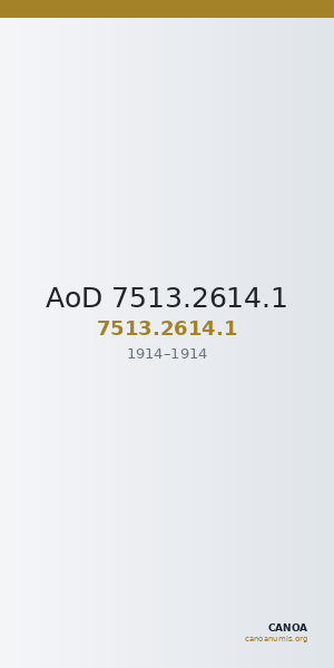 AoD 7513.2614.1 — CANOA