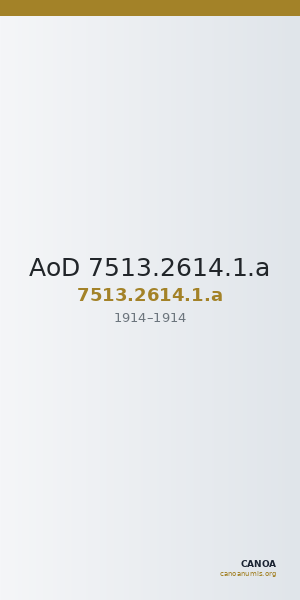 AoD 7513.2614.1.a — CANOA