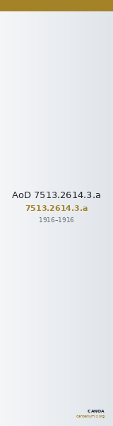 AoD 7513.2614.3.a — CANOA