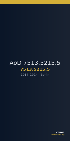 AoD 7513.5215.5 — CANOA