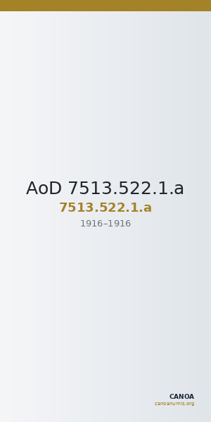 AoD 7513.522.1.a — CANOA