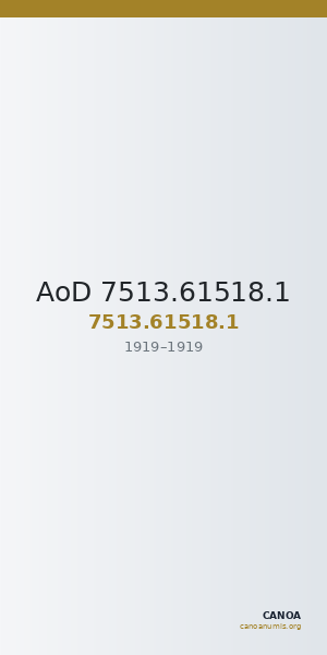 AoD 7513.61518.1 — CANOA
