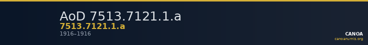 AoD 7513.7121.1.a — CANOA