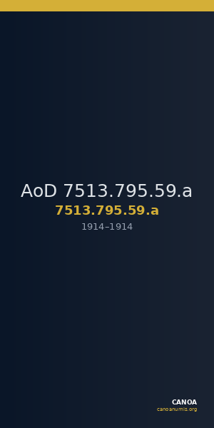 AoD 7513.795.59.a — CANOA