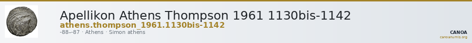 Apellikon Athens Thompson 1961 1130bis-1142 — CANOA