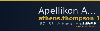 Apellikon Athens Thompson 1961 1263 — CANOA
